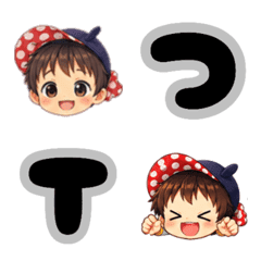 tsun's  emoji