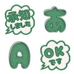 JP alphabet POP simple emoji seal 014