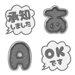 JP alphabet POP simple emoj...