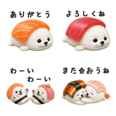可以用！海豹壽司
