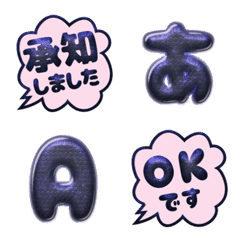 JP alphabet POP simple emoji seal 100