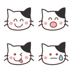 Peko's cat32