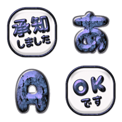 JP alphabet POP simple emoji seal 129