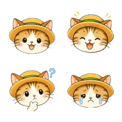 Harumaru | Farm Cat