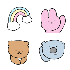 Recommended, laid-back animals