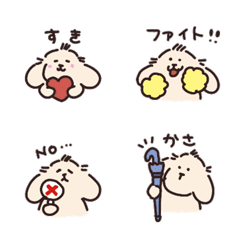 Tororo Dog Emoji
