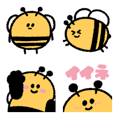 【絵文字】ゆるかわハチ2