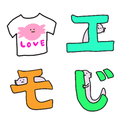 Axolotls Lo-Fi Friends