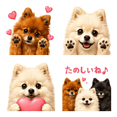 Lovely Families Emoji