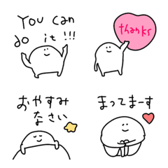 Loose, soft, cute