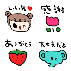 nenerinVariousemojiadultcutesimple638fix