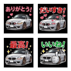Emotional Sports Car: Z4