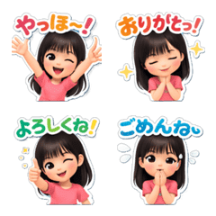 ai-Emoji  (Character ) 67