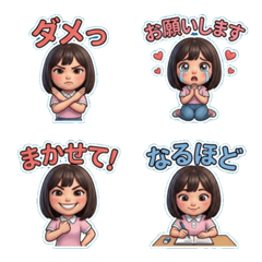 ai-Emoji  (Character ) 71