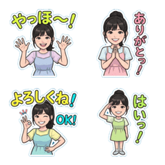 ai-絵文字 (キャラクター) 80