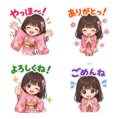 ai-Emoji  (Character ) 79