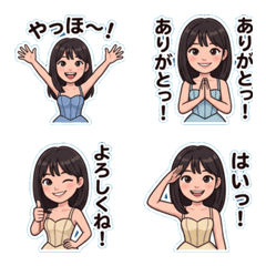 ai-Emoji  (Character ) 94