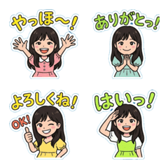 ai-Emoji  (Character ) 81