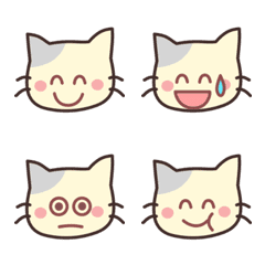 Peko's cat41