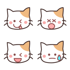 Peko's cat42