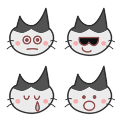 Peko's cat50