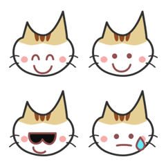 Peko's cat45