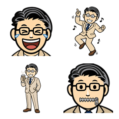 Smart Gentleman (Beige Suit Edition)