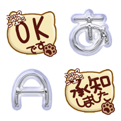 happy emoji alphabet MEN pa A 00Q
