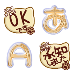 happy emoji alphabet MEN pa A 00R