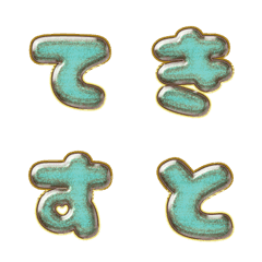 happy emoji alphabet MEN pa...