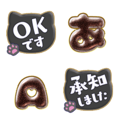 BLACK cute CAT STAMP emoji ...