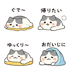 Yurui Nyazarashi