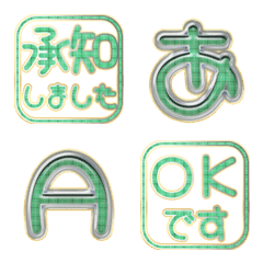 JP POP alphabet cute kawaii...