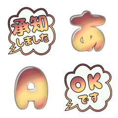 JP alphabet POP simple emoji seal 105