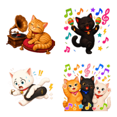 Music-Loving Cat Siblings