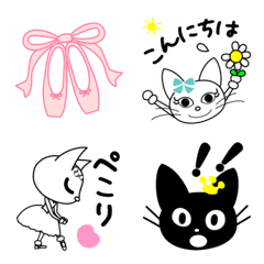 Cute ballerina Emoji 07 ballet