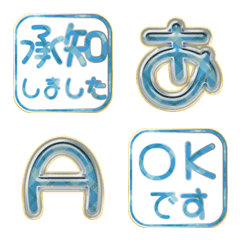JP POP alphabet cute kawaii...
