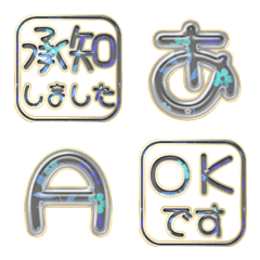 JP POP alphabet cute kawaii emoji 196