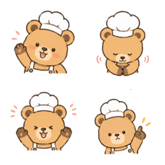 Fluffy Chef Bear Emoji
