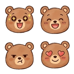 Kawaii Bear Faces
