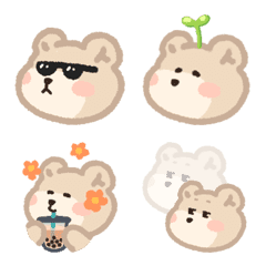 Slippy Emoji