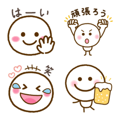 Emoji of Face vol.1