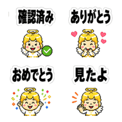 Angel character emoji for reactions