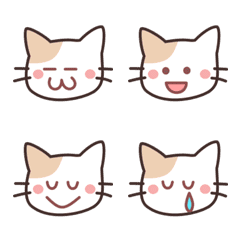 Peko's cat55