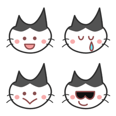Peko's cat54