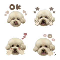 poko.emoji