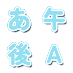 Animated TV Show Font Shake Effect 126