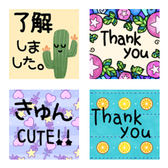 Everyday  cute  Emoji