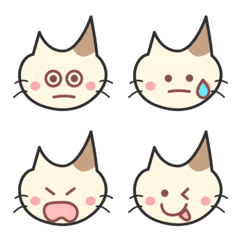 Peko's cat52