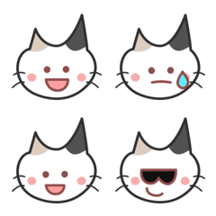 Peko's cat57
